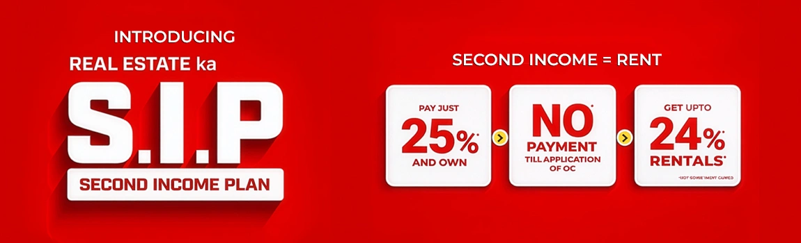 Second Income Plan Offer - 2026